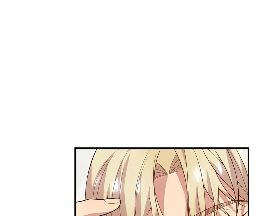 第33话 你在向我靠近 第70页