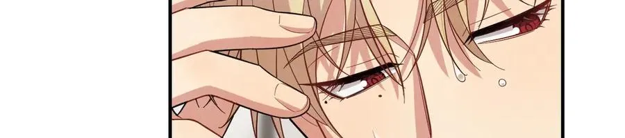 第33话 你在向我靠近 第71页