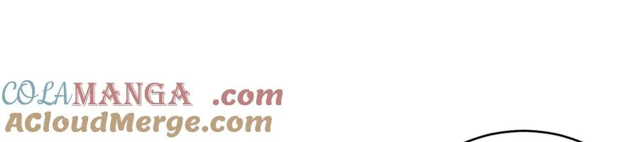 第33话 你在向我靠近 第89页