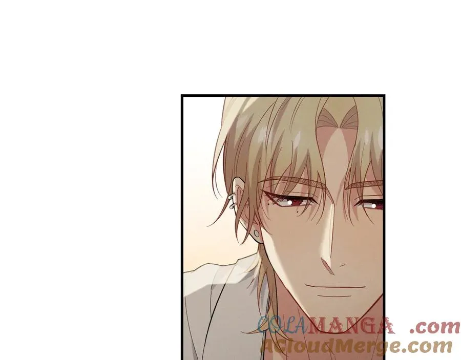 第33话 你在向我靠近 第97页
