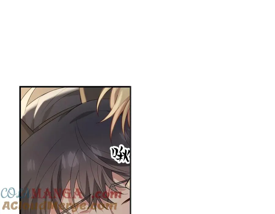 第33话 你在向我靠近 第105页