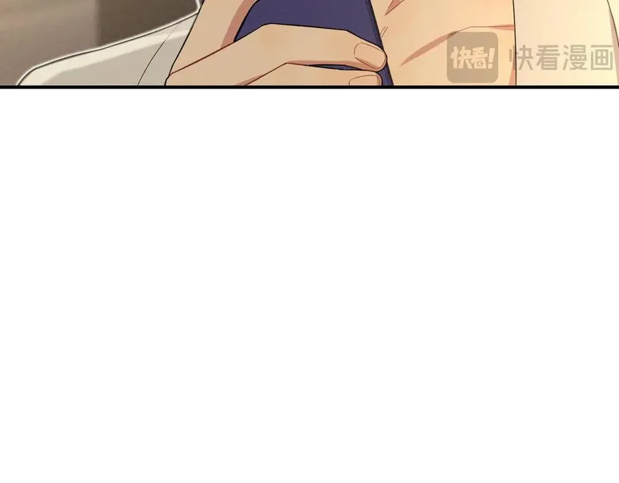 第33话 你在向我靠近 第126页
