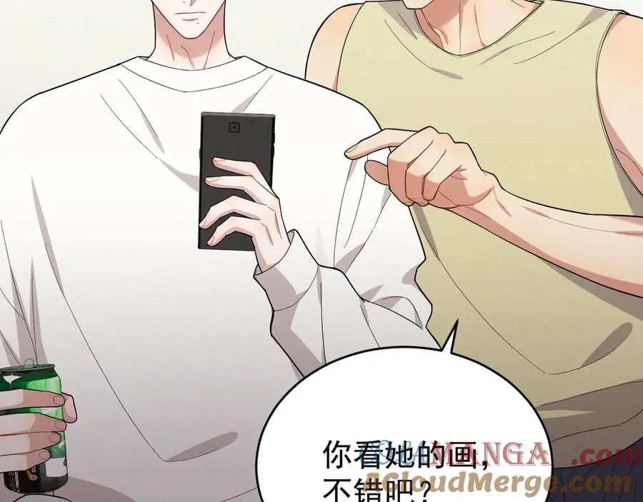 第33话 你在向我靠近 第161页