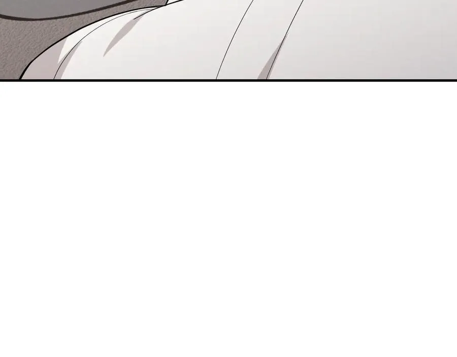 第33话 你在向我靠近 第203页