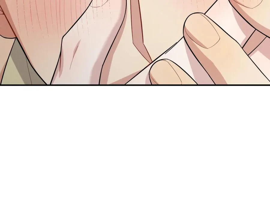 第33话 你在向我靠近 第208页