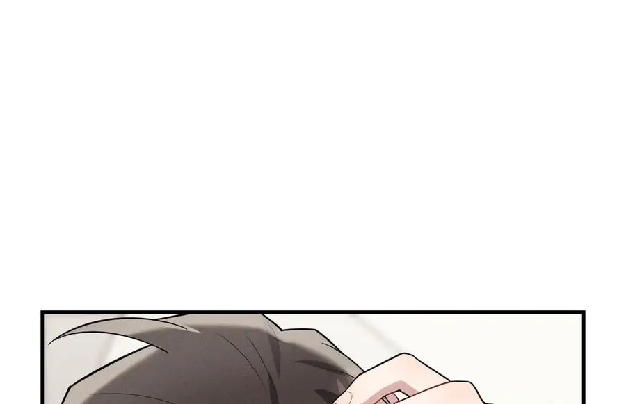第33话 你在向我靠近 第215页