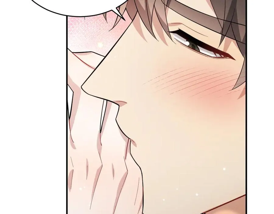 第34话 别让我等太久 第2页