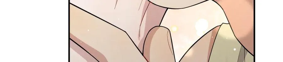 第34话 别让我等太久 第3页