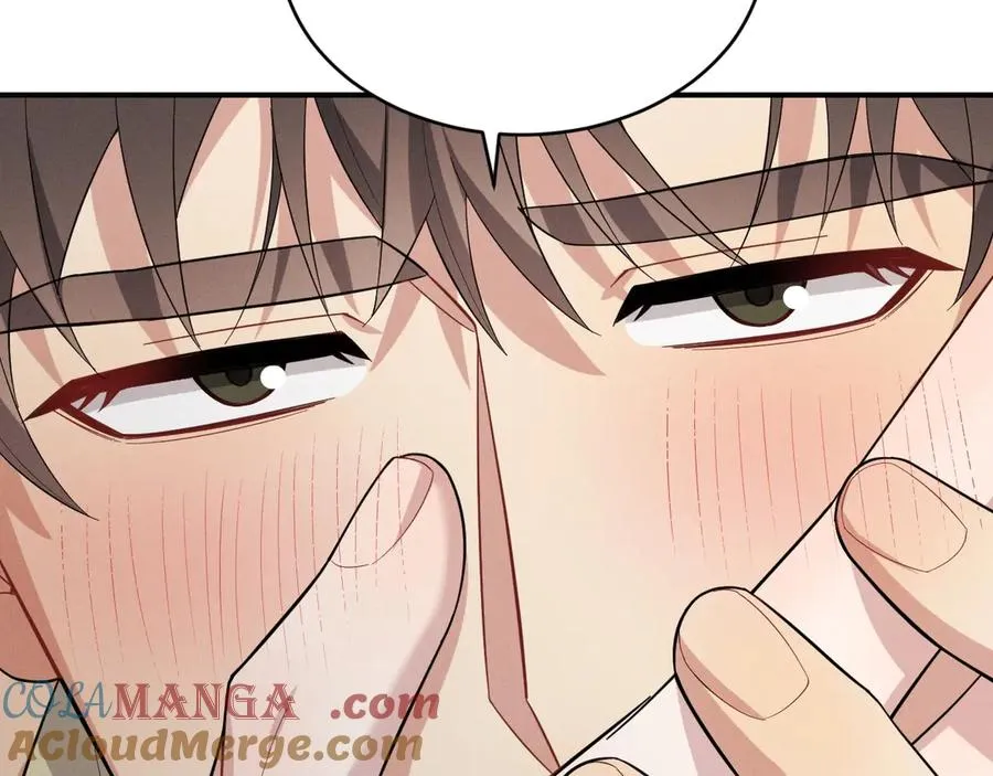 第34话 别让我等太久 第5页