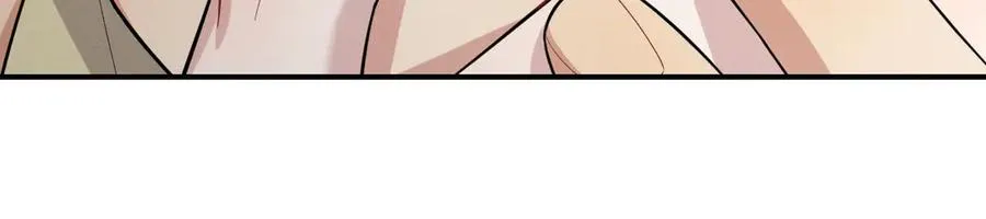 第34话 别让我等太久 第6页