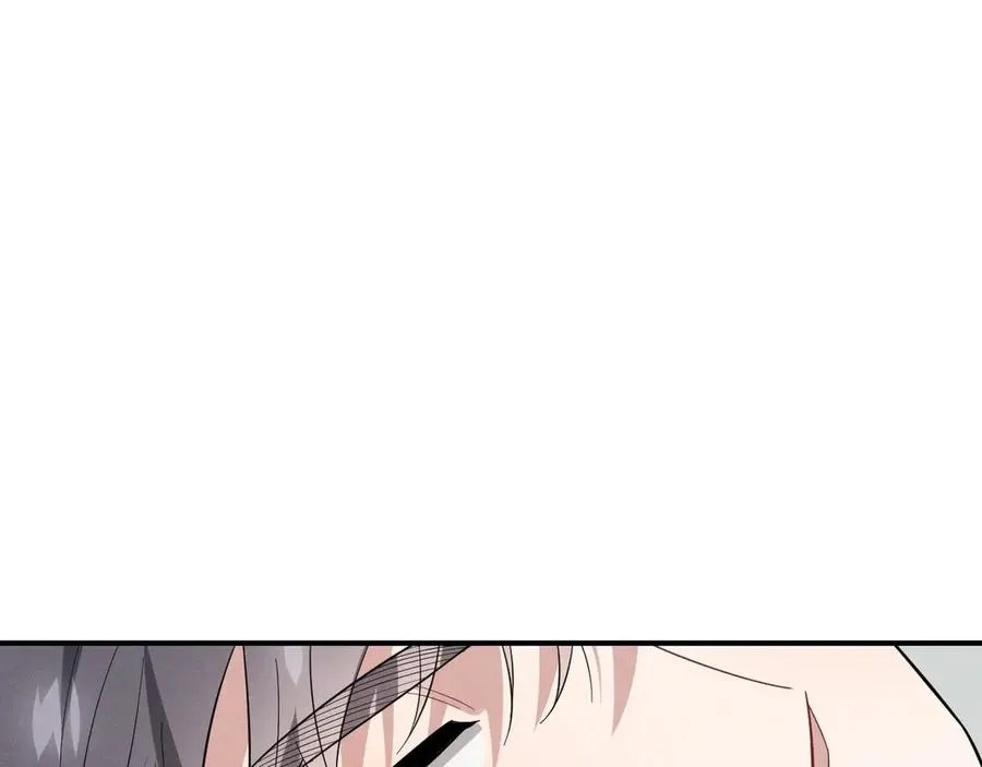 第34话 别让我等太久 第7页