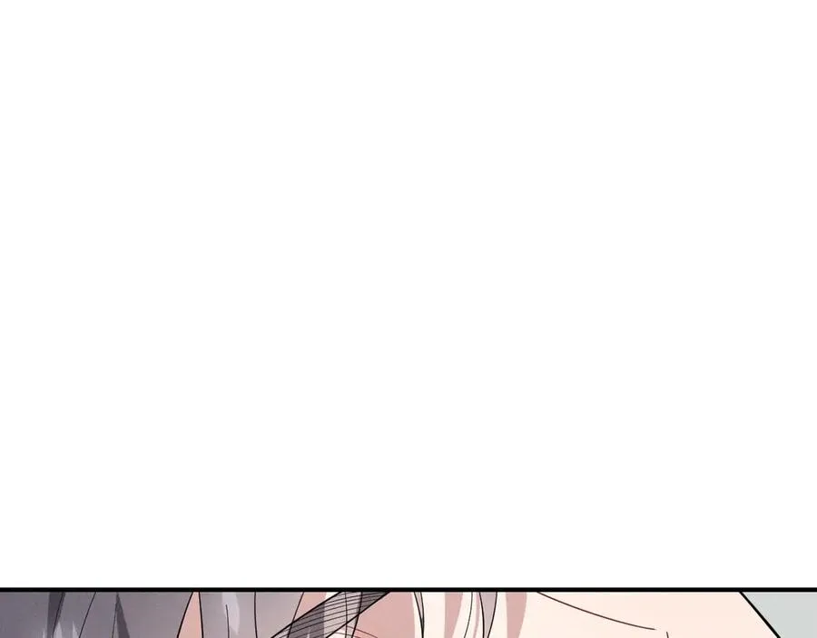 第34话 别让我等太久 第10页
