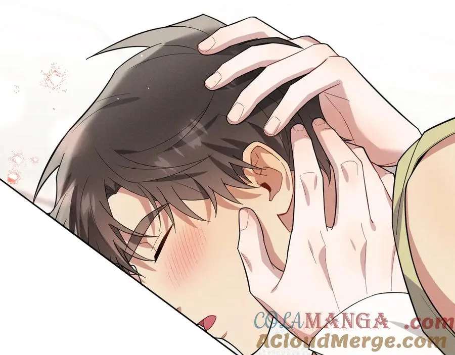 第34话 别让我等太久 第17页
