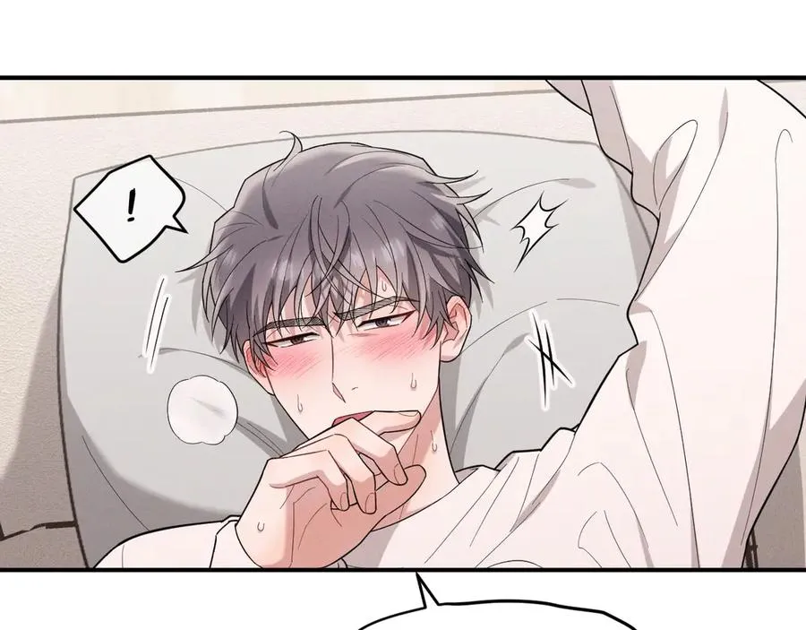 第34话 别让我等太久 第36页