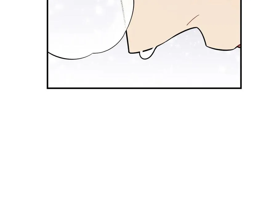 第34话 别让我等太久 第43页