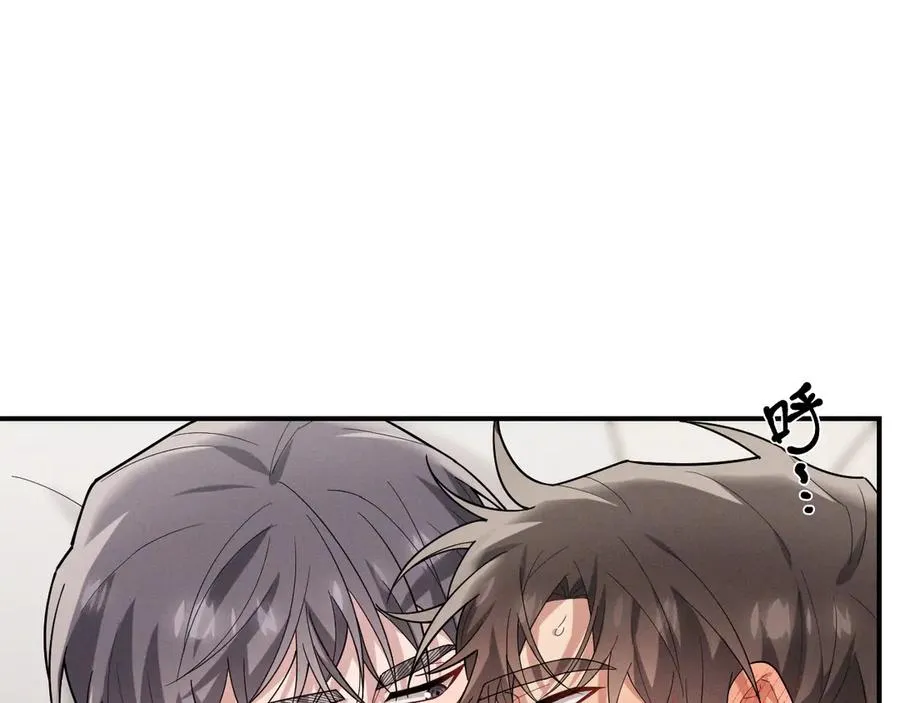 第34话 别让我等太久 第51页