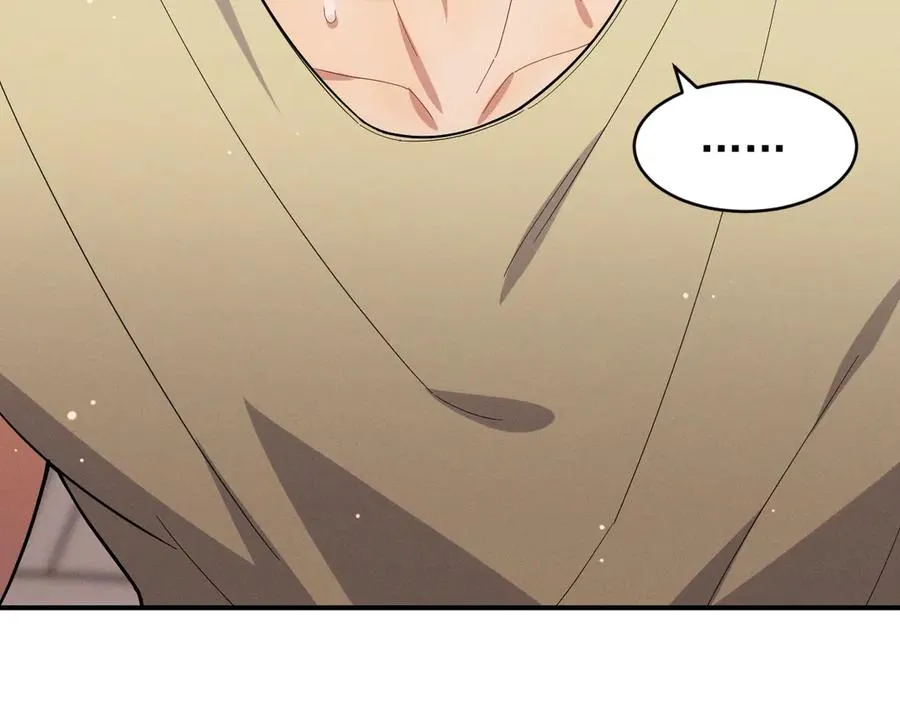 第34话 别让我等太久 第58页