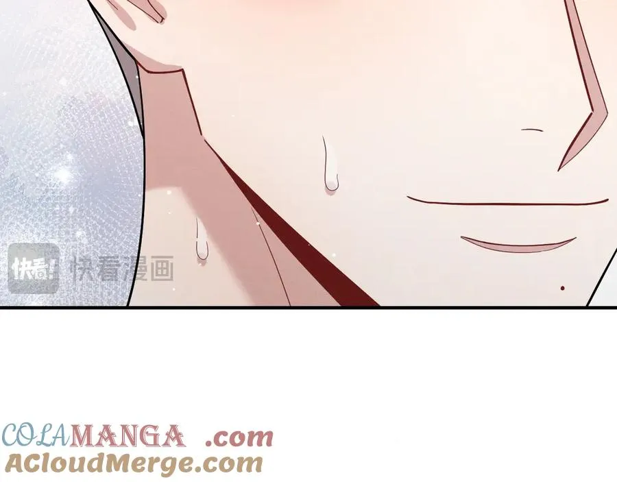 第34话 别让我等太久 第61页