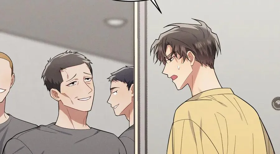 第34话 别让我等太久 第79页