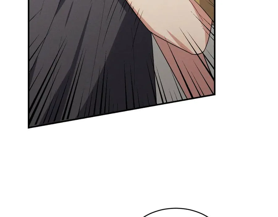 第34话 别让我等太久 第84页
