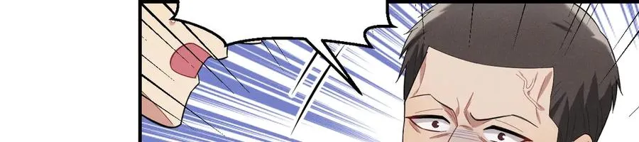 第34话 别让我等太久 第106页
