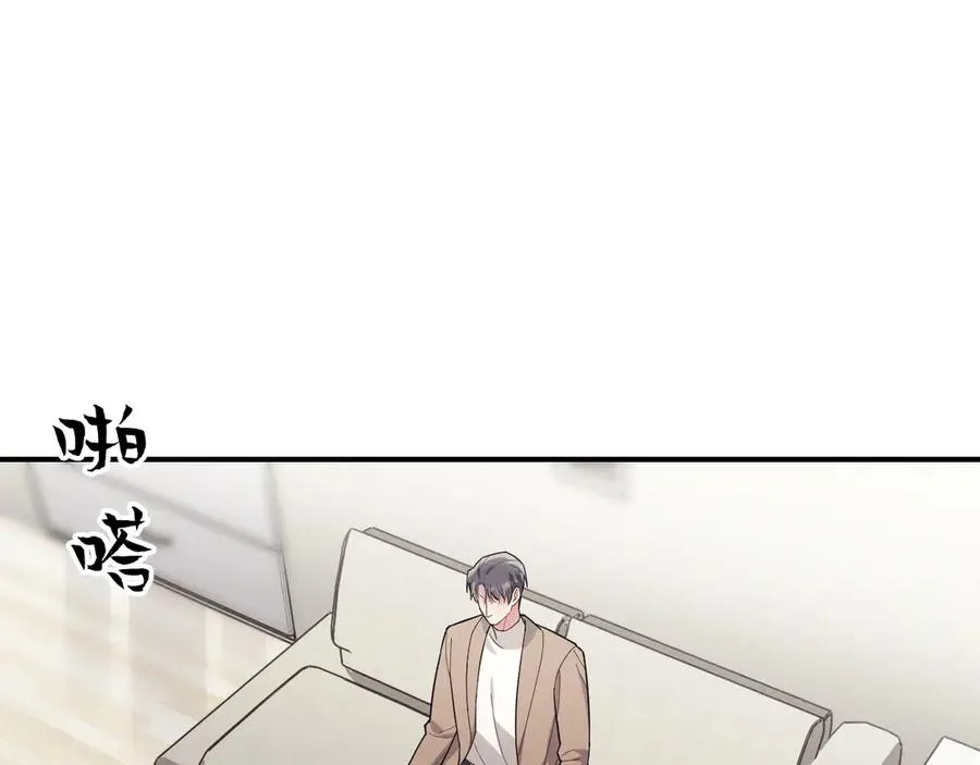第34话 别让我等太久 第184页