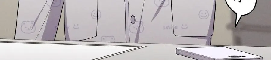 第34话 别让我等太久 第192页