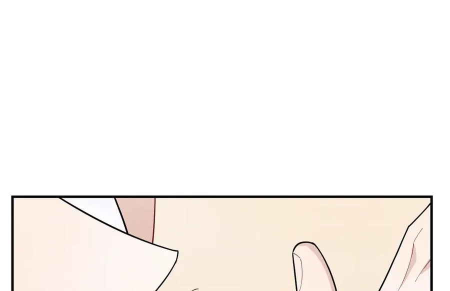 第34话 别让我等太久 第206页
