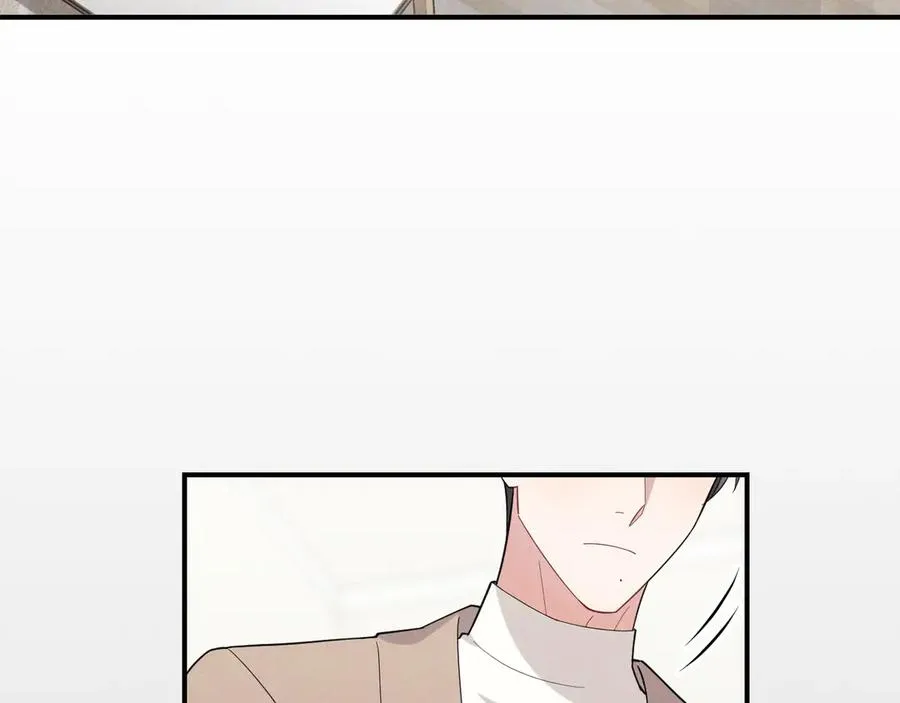 第35话 “我的帅气小狗” 第3页