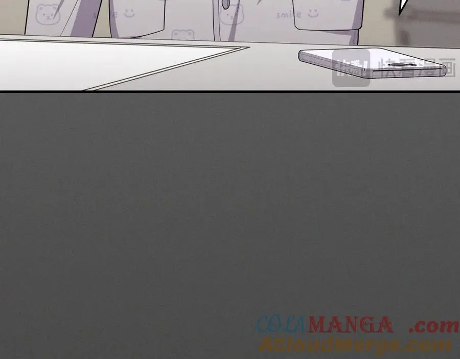 第35话 “我的帅气小狗” 第9页