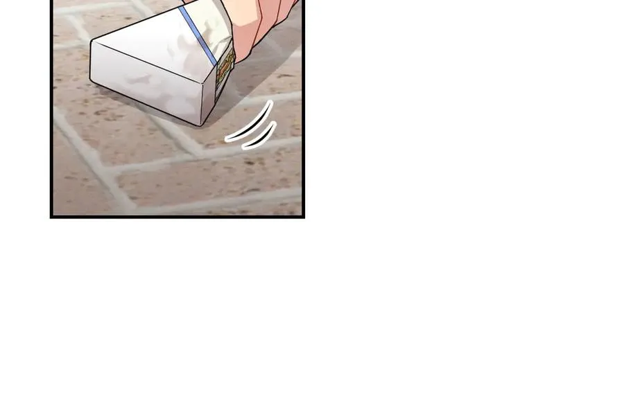 第35话 “我的帅气小狗” 第72页