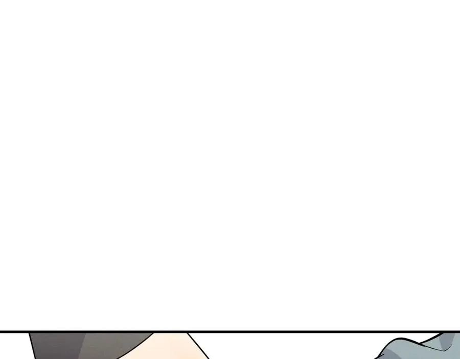 第35话 “我的帅气小狗” 第75页