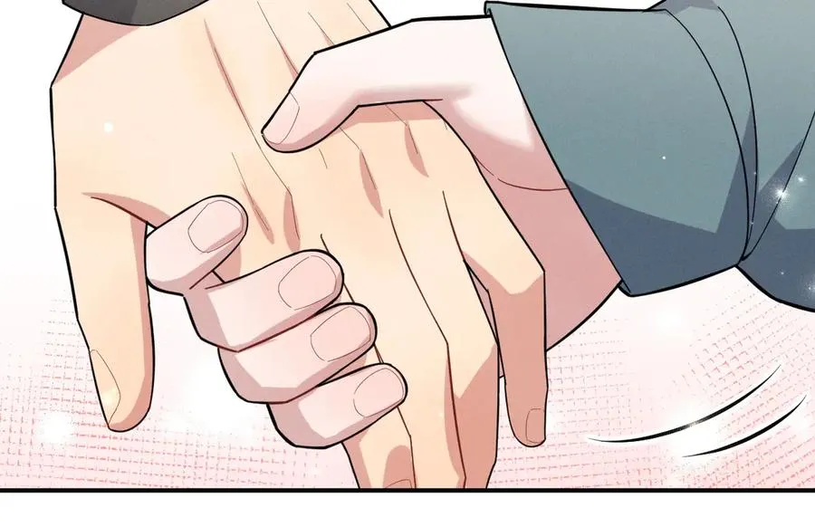 第35话 “我的帅气小狗” 第76页
