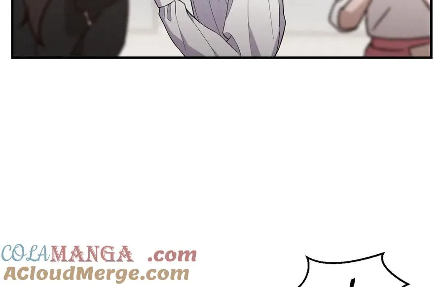 第35话 “我的帅气小狗” 第89页