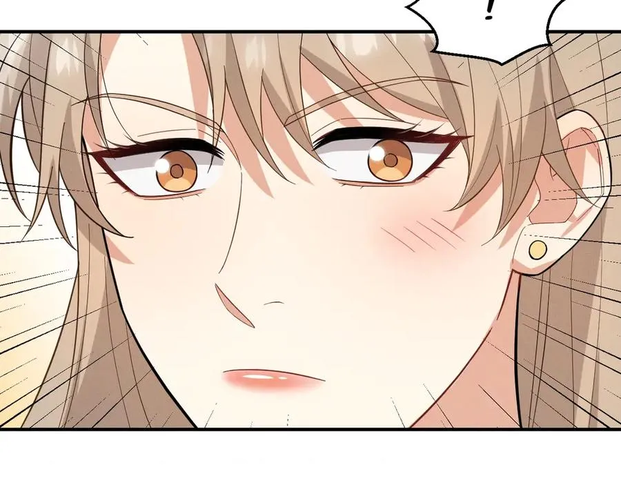第35话 “我的帅气小狗” 第90页