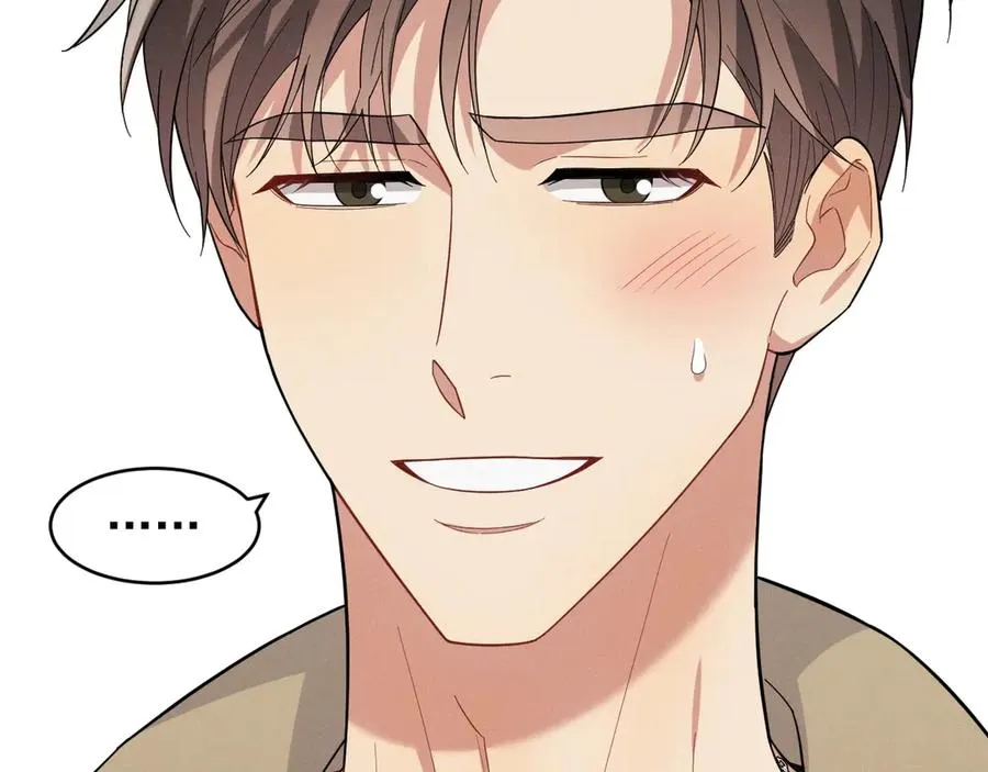 第35话 “我的帅气小狗” 第96页