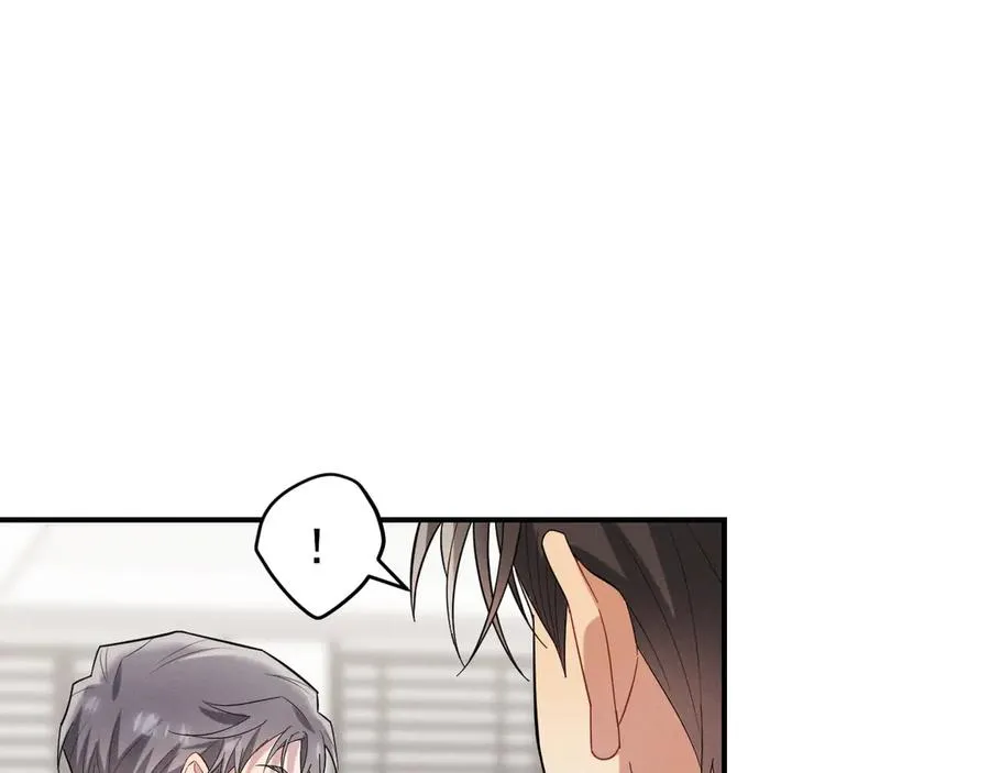 第35话 “我的帅气小狗” 第124页