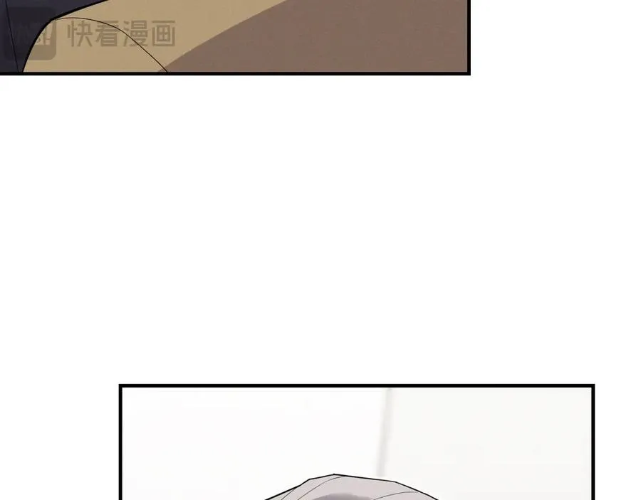 第35话 “我的帅气小狗” 第126页