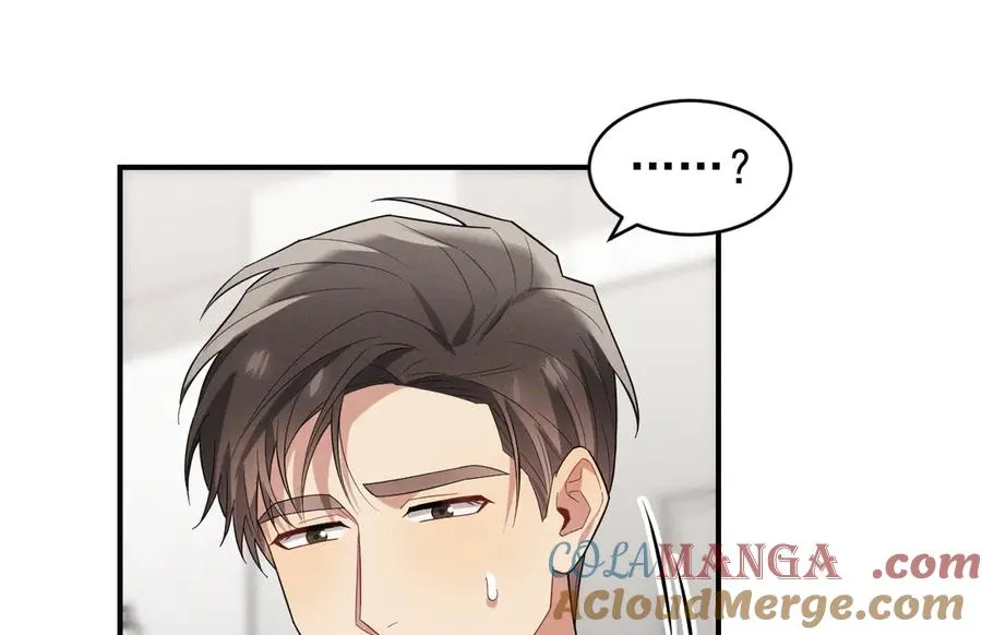 第35话 “我的帅气小狗” 第129页