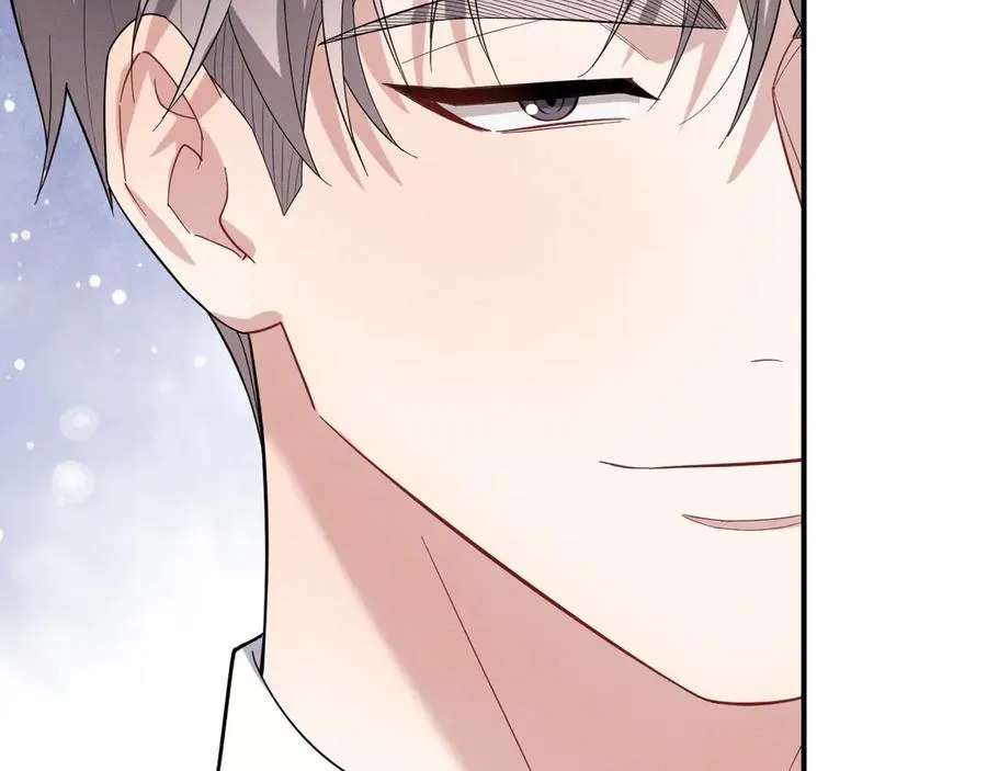第35话 “我的帅气小狗” 第132页
