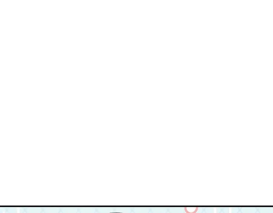 第35话 “我的帅气小狗” 第150页