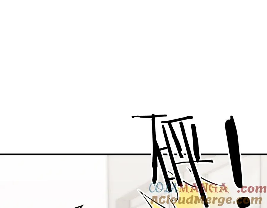 第35话 “我的帅气小狗” 第161页
