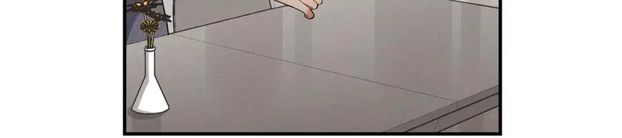 第35话 “我的帅气小狗” 第174页
