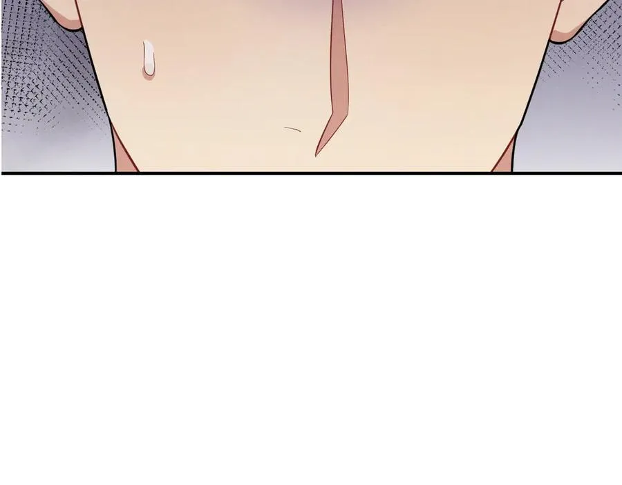 第35话 “我的帅气小狗” 第182页