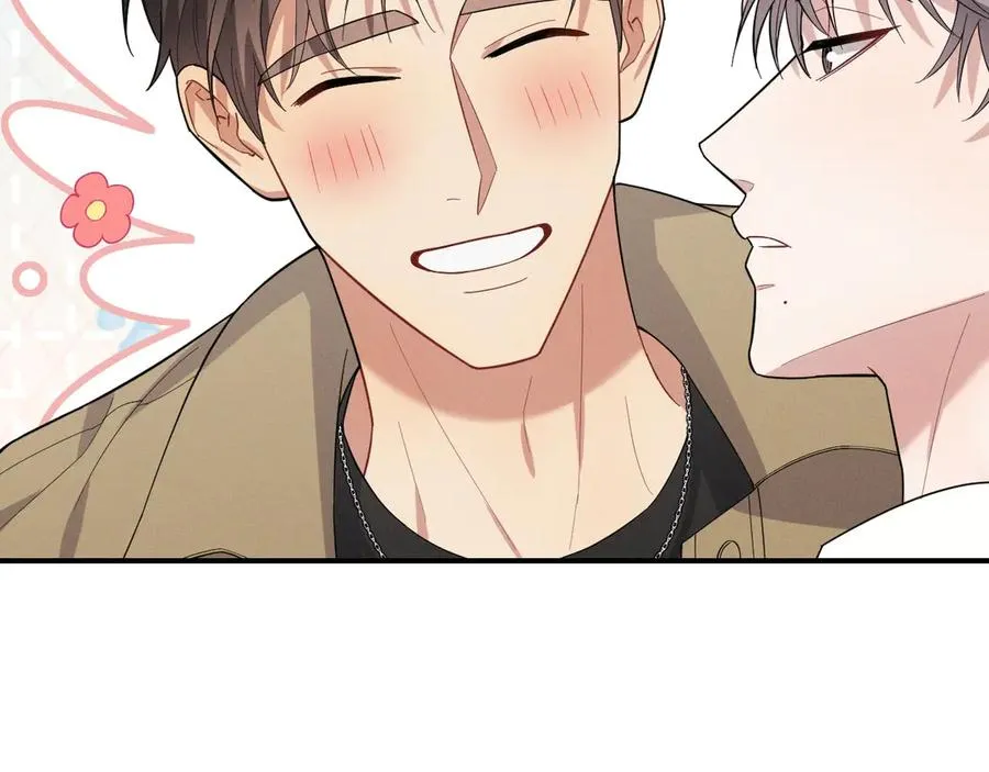 第36话 爱是常觉亏欠 第2页