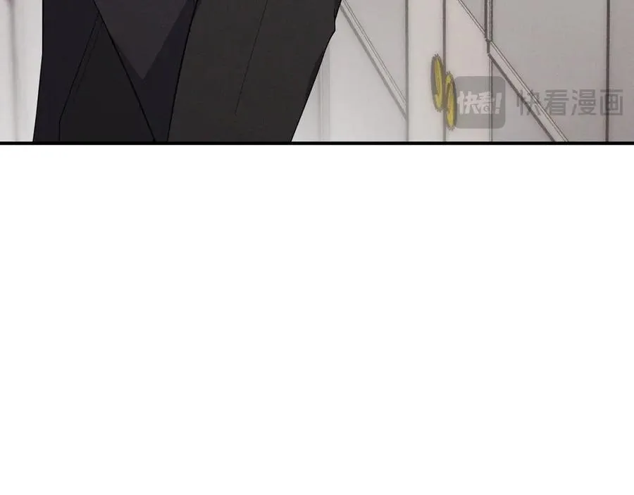 第36话 爱是常觉亏欠 第10页