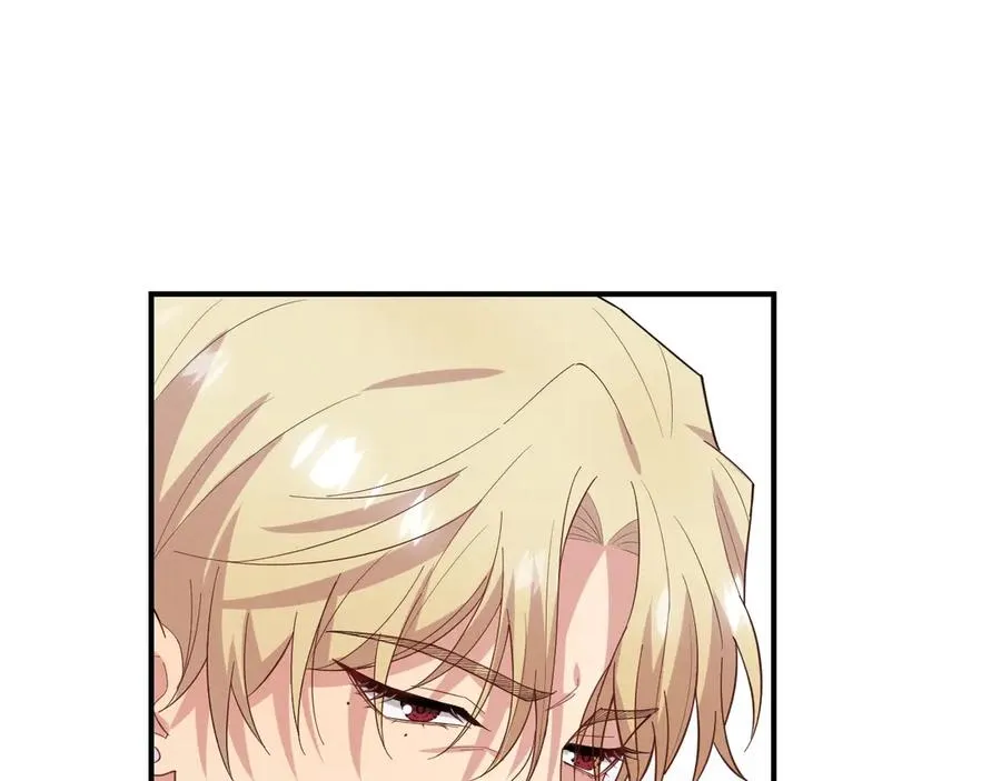 第36话 爱是常觉亏欠 第47页