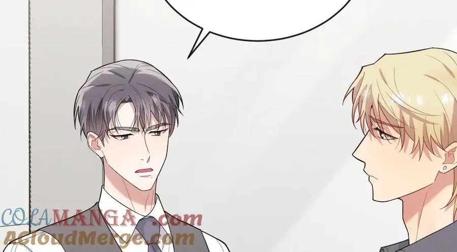 第36话 爱是常觉亏欠 第53页
