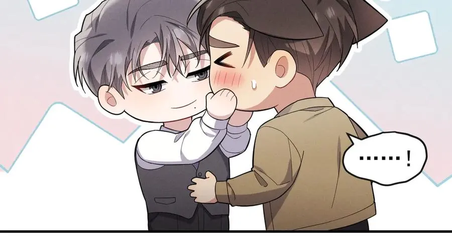 第36话 爱是常觉亏欠 第72页
