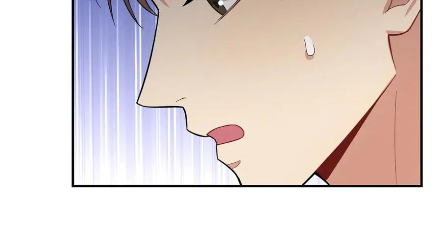 第36话 爱是常觉亏欠 第83页